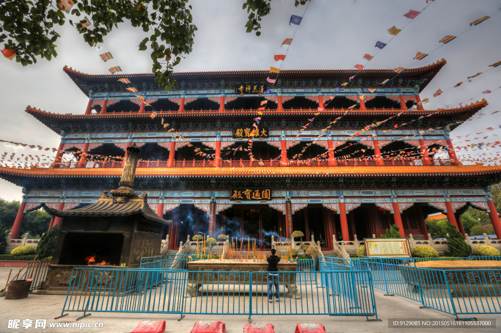 莲花山风景区