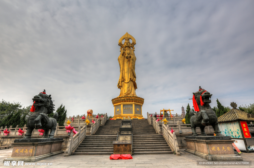 莲花山风景区