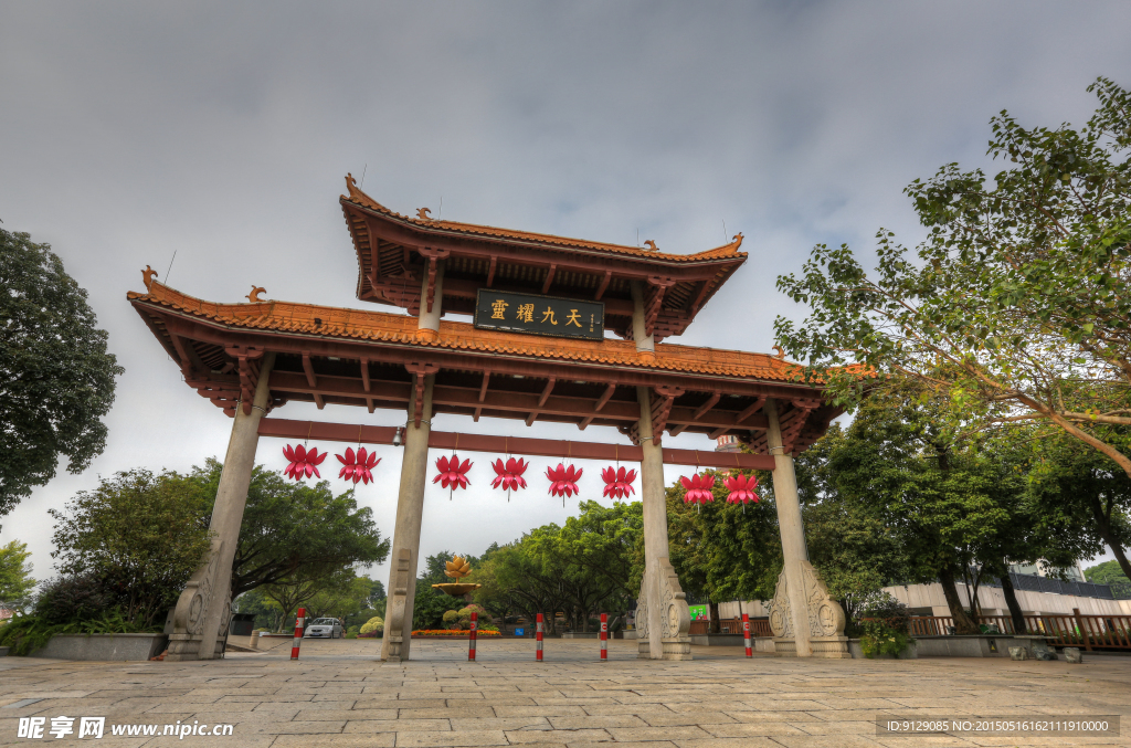 莲花山风景区