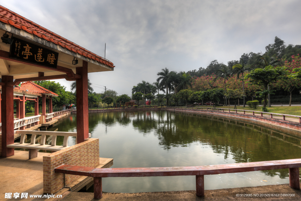 莲花山风景区