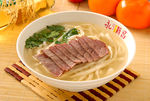 永信昌刀削牛肉面大小