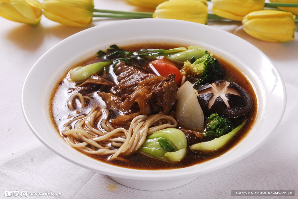 红烧牛肉面