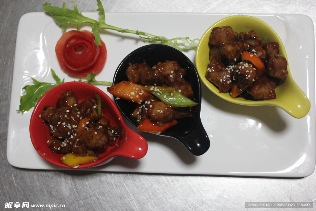 芥味牛肉粒