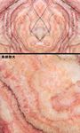 大理石贴图（合层）