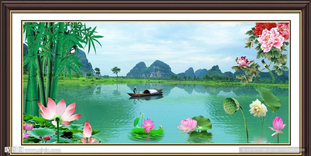 荷花图