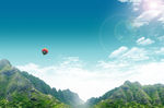 天空远山