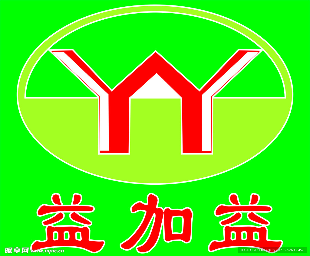 益加益logo