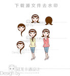 卡通女士矢量造型图