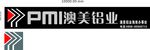 铝业  招牌设计