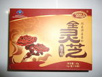 保健品