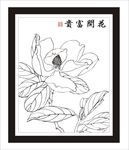 工笔花卉无框画