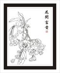 工笔牡丹花卉无框画