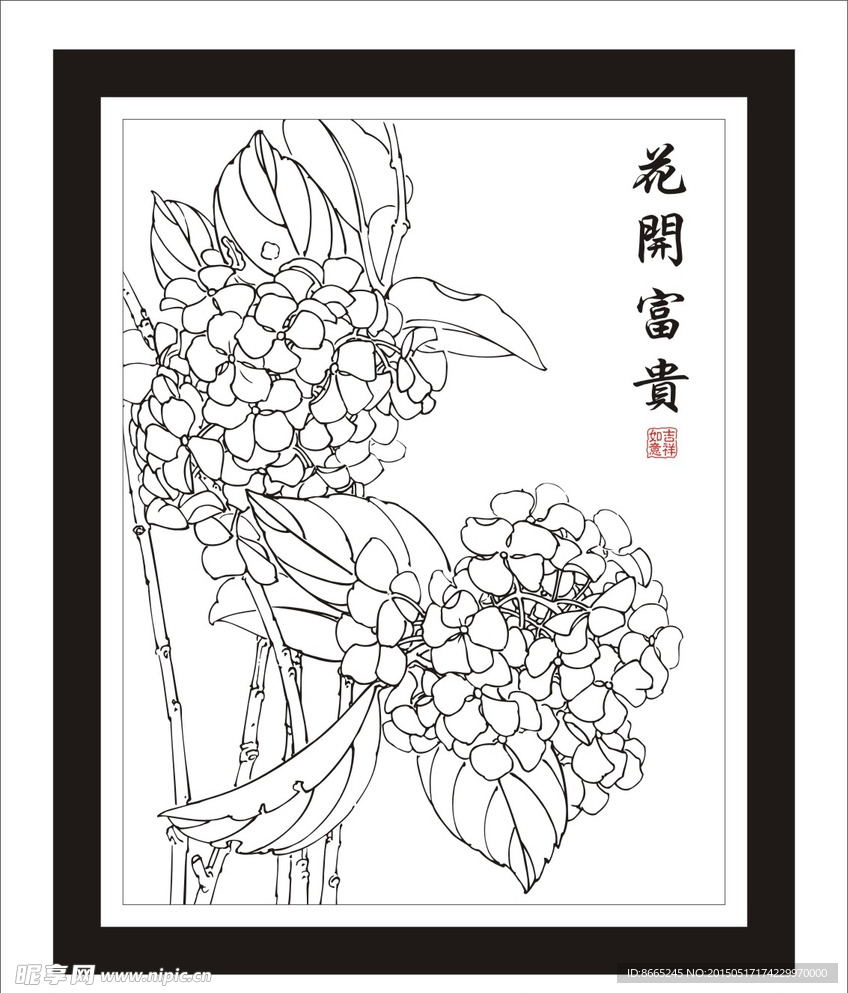 工笔花卉无框画