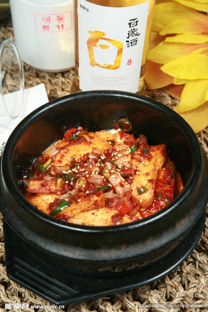 韩式石锅豆腐