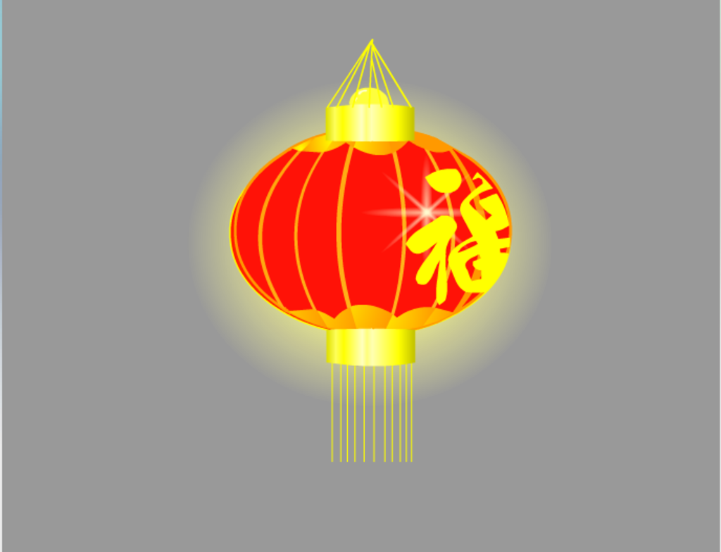 闪闪发光的灯笼flash动画