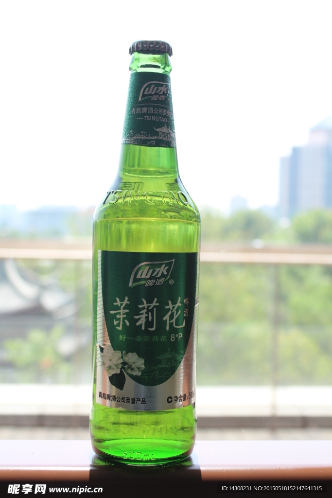 茉莉花啤酒