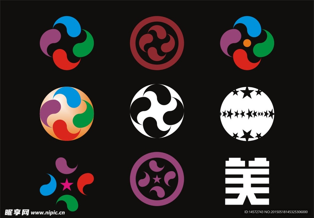 九个图案做标志图标