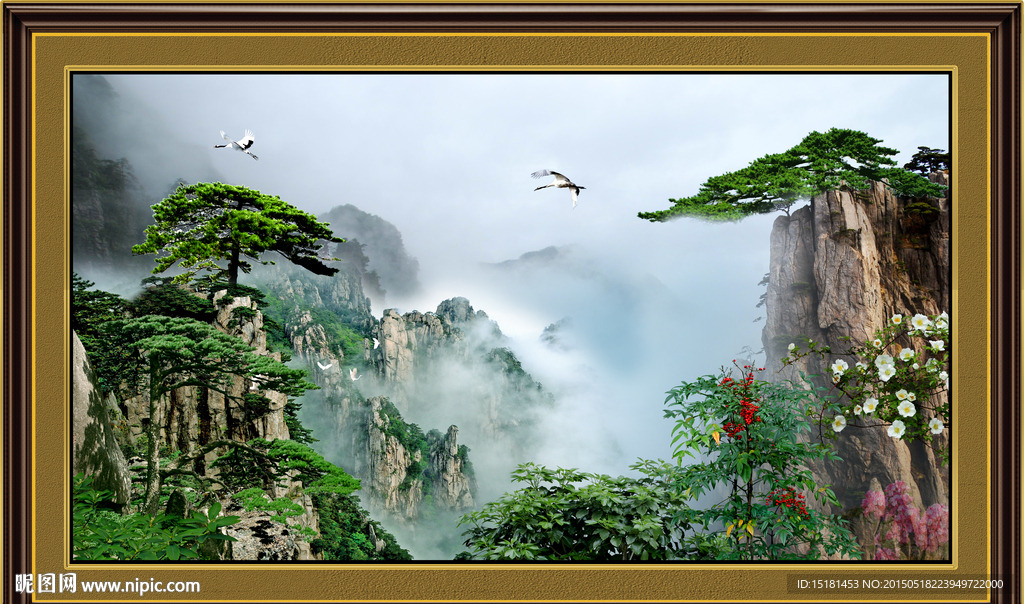 迎客松风景