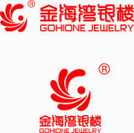 金海湾银楼商标