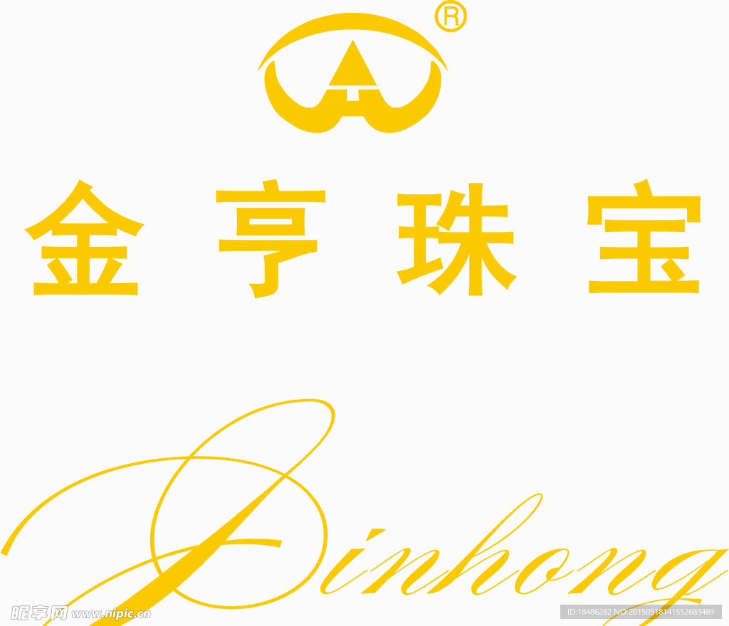 金亨珠宝商标