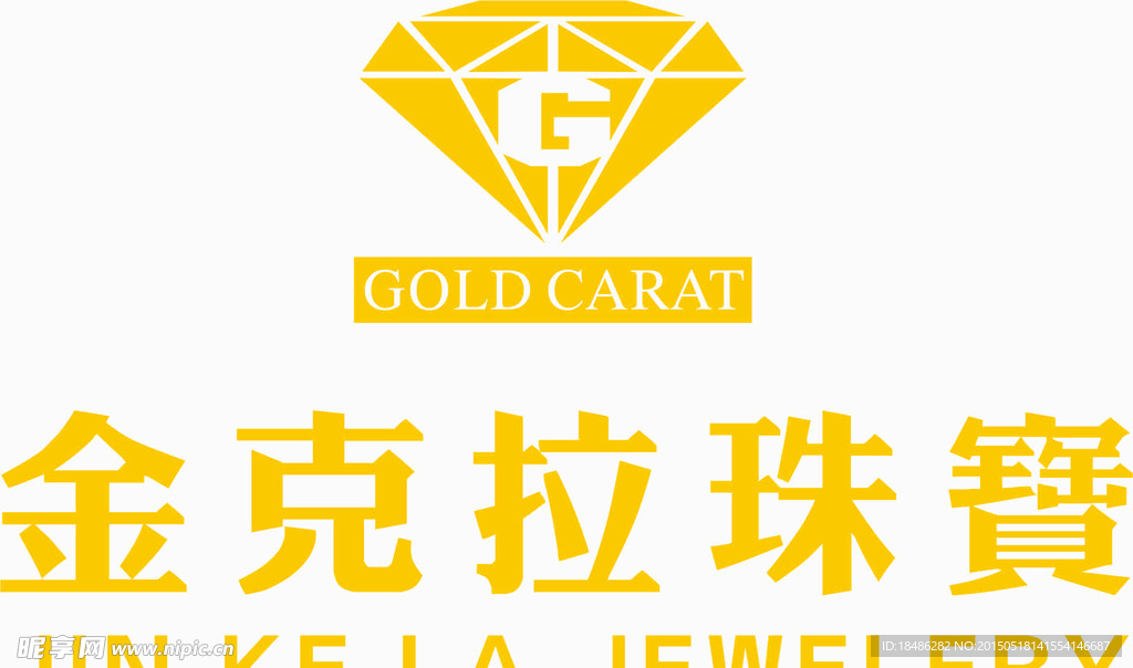 金克拉珠宝商标