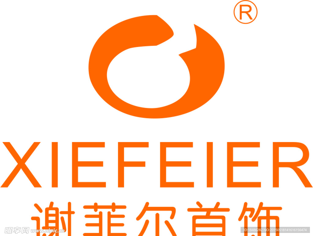 谢菲尔首饰商标