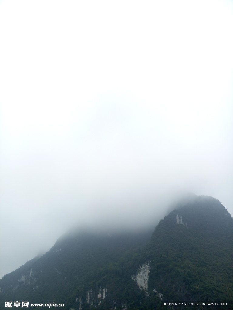 家乡的山