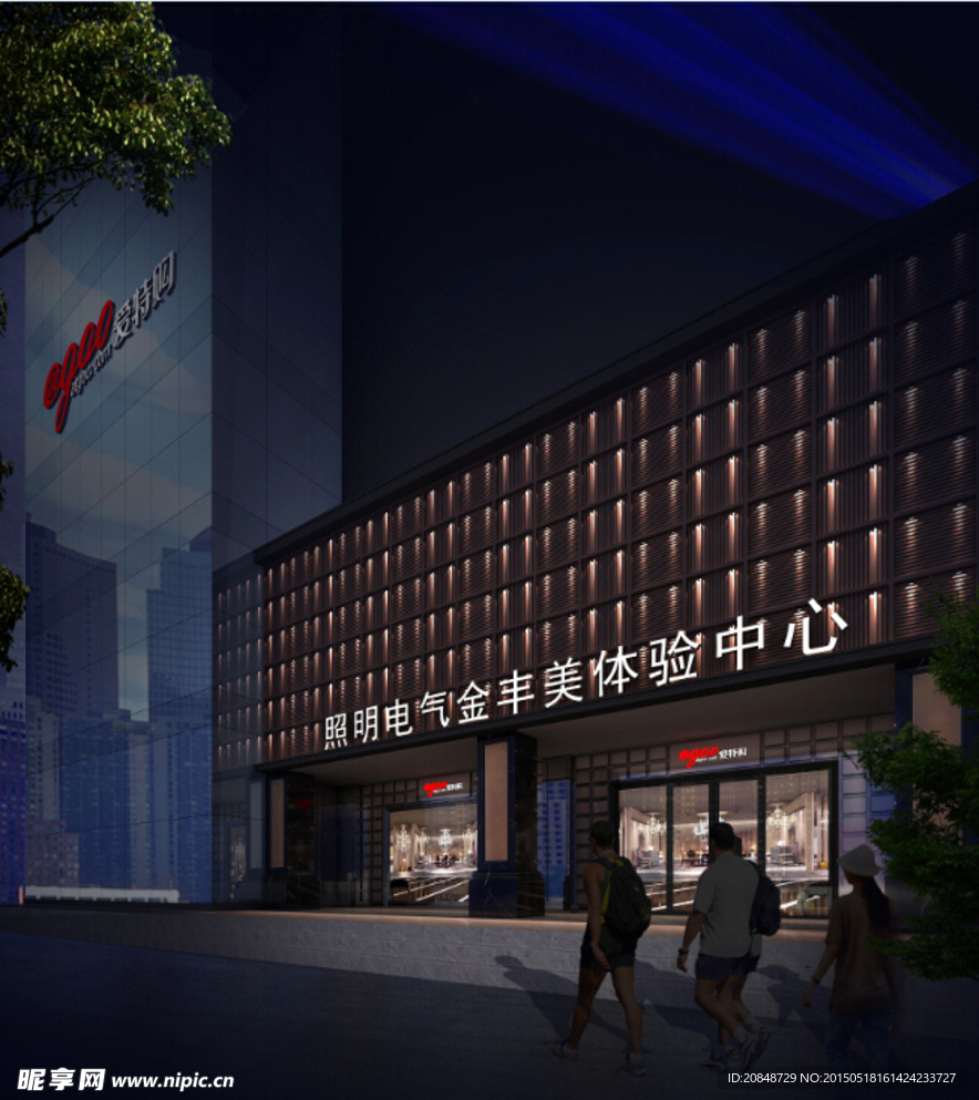 原创门头模型