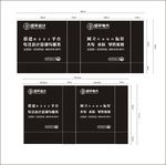 环保袋 购物袋
