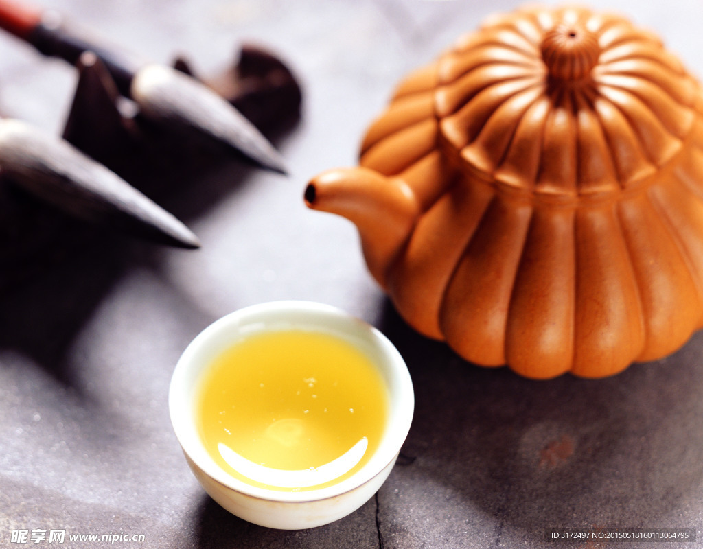 茶