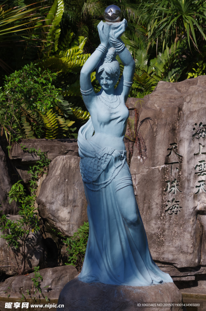 珠海
