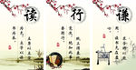 挂画