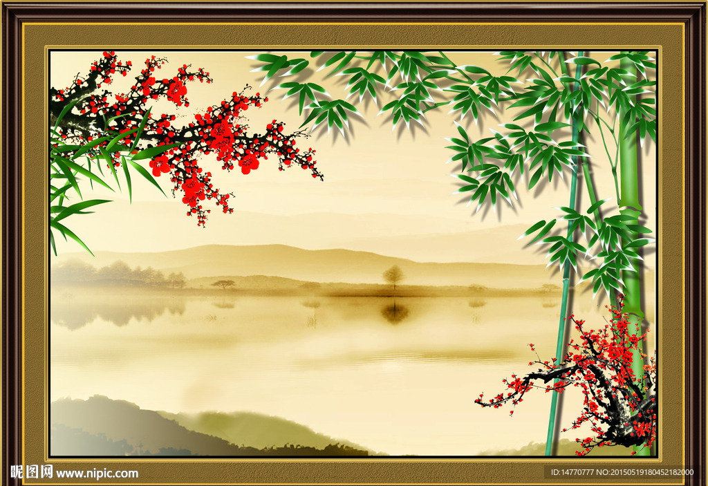竹子风景