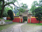 岳麓山