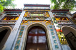 岳麓书院