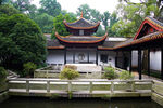 岳麓书院
