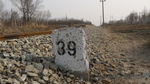 39公里地标