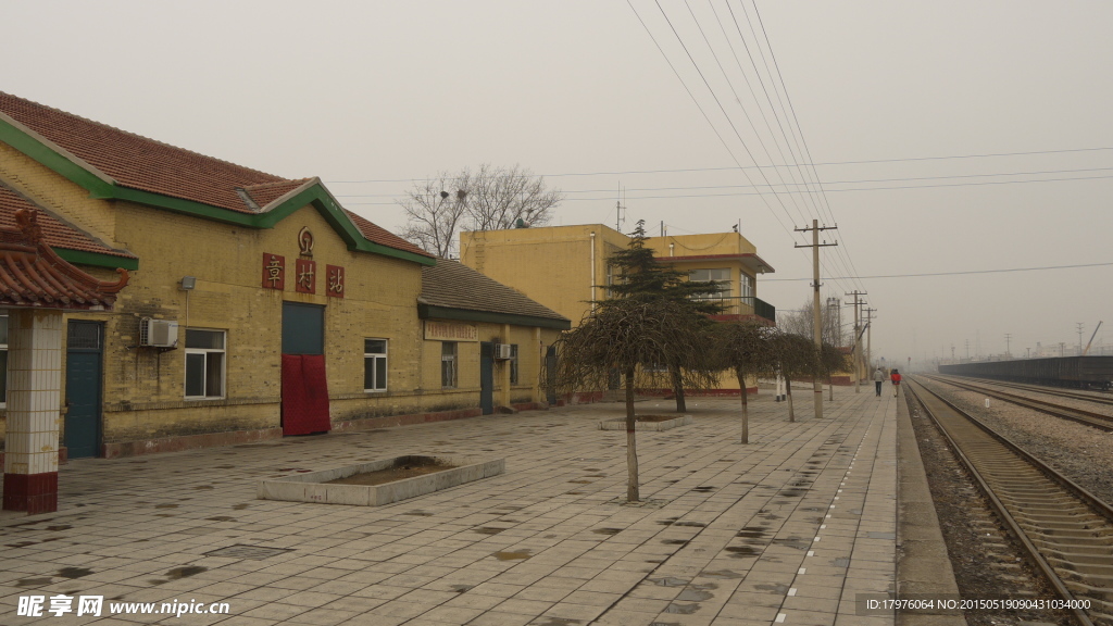 小站