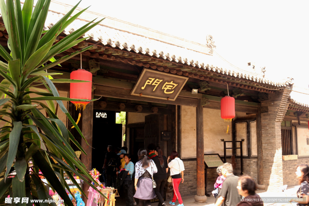 平遥古城