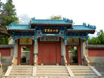 崂山太清宫