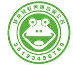 青蛙logo