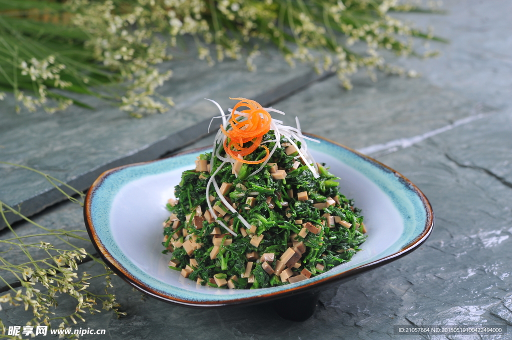 荠菜香干