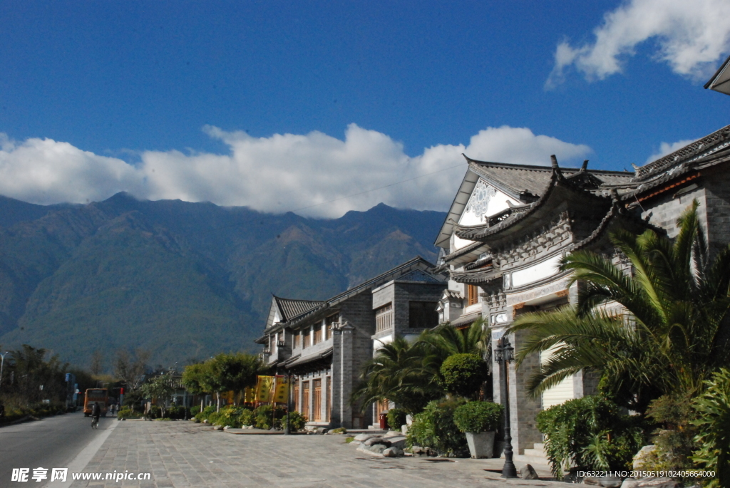 苍山下的大理城