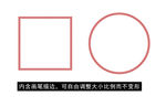 回纹边框