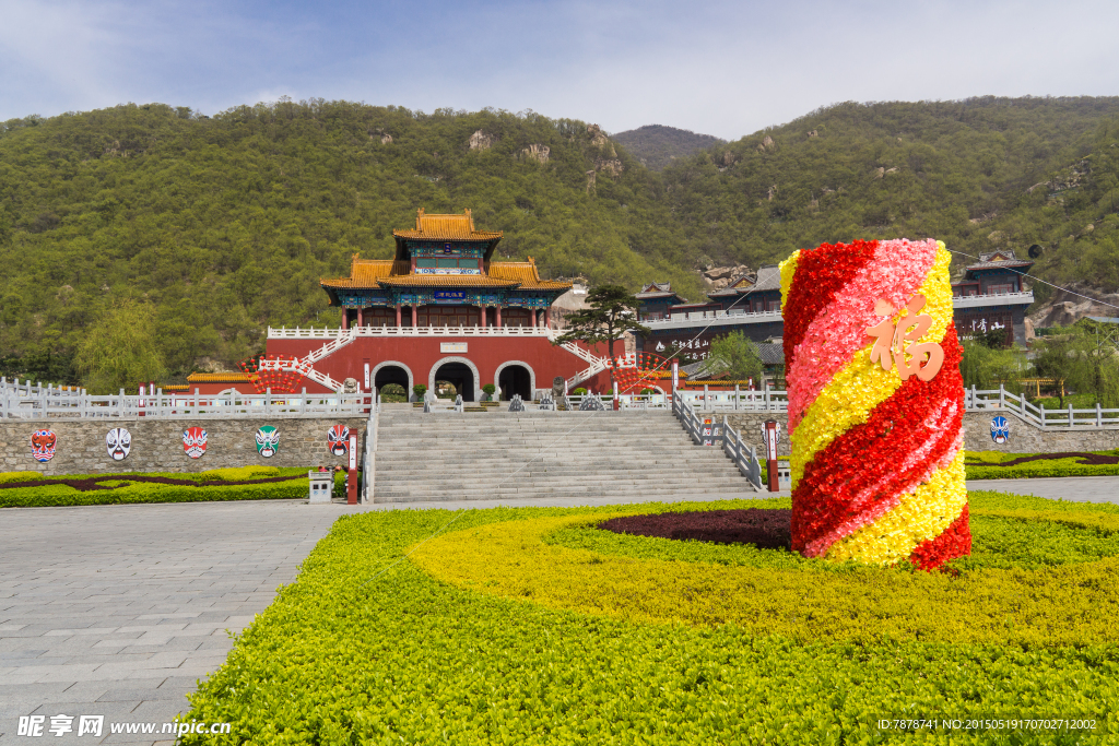 天津旅游风景名胜盘山