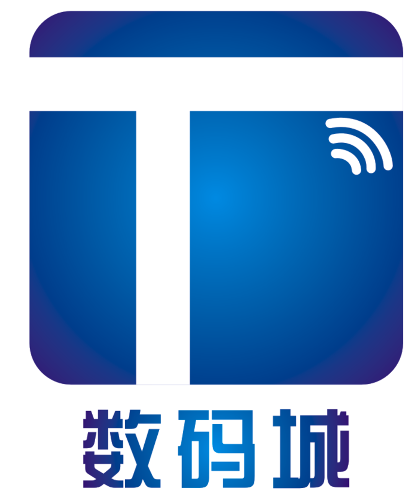 数码城logo