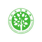 中山市节能协会