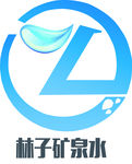 矿泉水标志