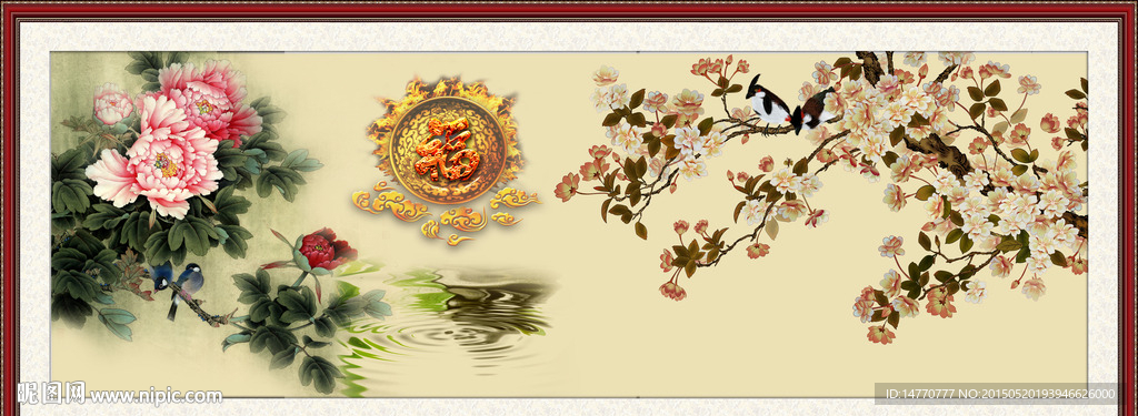 花鸟装饰画