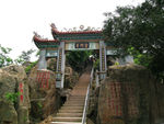云门寺